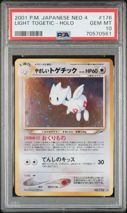 2001 POKEMON JPN NEO 4 #176 LIGHT TOGETIC-HOLO PSA 10 - Image 1