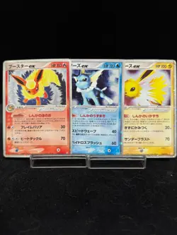 Vaporeon Jolteon Flareon ex Holon Research Tower Japanese Pokemon Card [MP] - Image 1