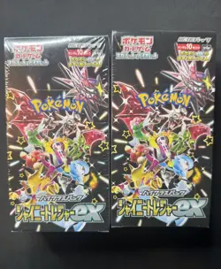 2X Pokemon Shiny Treasure Ex Booster Box Japanese New & Sealed , US Seller - Image 2