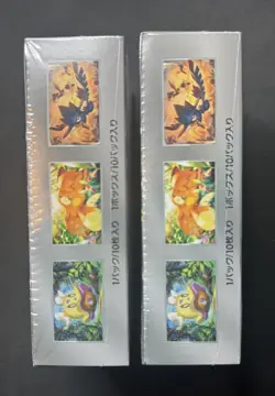 2X Pokemon Shiny Treasure Ex Booster Box Japanese New & Sealed , US Seller - Image 3