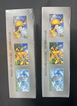 2X Pokemon Shiny Treasure Ex Booster Box Japanese New & Sealed , US Seller - Image 5