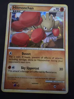 2010 POKEMON TCG HITMONCHAN HITMONLEE HGSS24 HGSS25 PROMO CRACKED ICE HOLO SET - Image 2