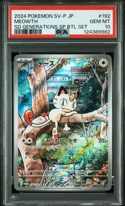 2024 POKEMON JPN SV-P PROMO #192 MEOWTH PSA 10 - Image 1