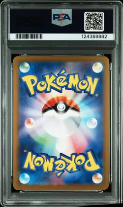 2024 POKEMON JPN SV-P PROMO #192 MEOWTH PSA 10 - Image 2