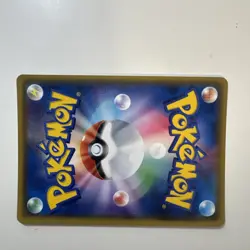Zoroark BREAK 075/171 NM Holo 2017 Pokemon TCG Japanese Nintendo - Image 4