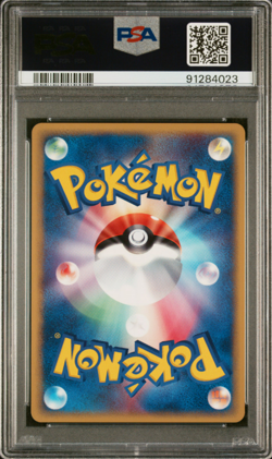 PSA 10 Pokemon 2002 Japanese Mysterious Mountains 1st Edition Jigglypuff #059 - Image 2