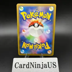 Grand Prix Charizard #143/S-P Promo Japanese Pokemon Card US SHIP Near Mint - Image 2