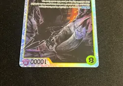Gecko Moria SR OP14-104 One Piece The Azure Sea's Seven Foil - NM - Image 4