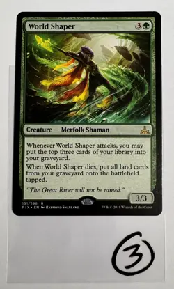 MTG Rivals of Ixalan World Shaper 151/196 magic the gathering - Image 1