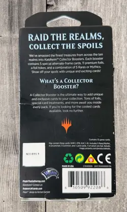 Magic the Gathering MTG Kaldheim Collector Edition Booster Box Factory Sealed 630509922086 - Image 2