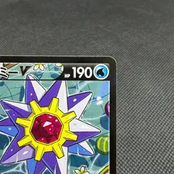 Starmie V 083/067 CSR Battle Region S9a 2022 Japanese Pokemon Card #F072 - Image 2