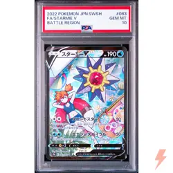 PSA 10 Starmie V CSR 083/067 S9a Battle Region - Pokemon Card Japanese 2022 - Image 1