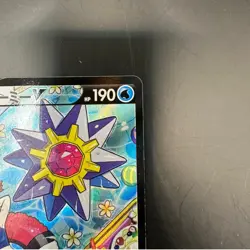 Starmie V 083/067 CSR S9a Battle Region 2022 Pokemon Card Japanese NM - Image 3