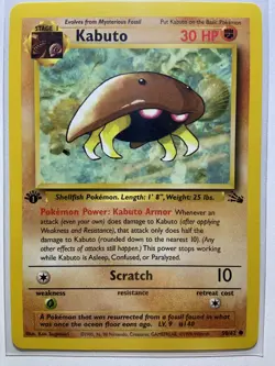 Pokemon Kabuto 1st Edition Fossil Set 1999 50/62 WOTC NM/LP - Image 1