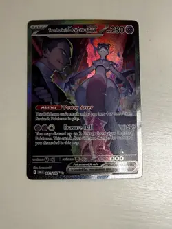 Team Rocket's Mewtwo ex 231/182 SIRDestined Rivals Pokemon Card TCG - Image 4