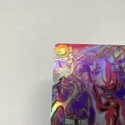 Dragon Ball Super Card Game Majin Buu : Kid Championship 2023-2024 Holo - Image 4
