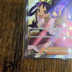 2025 Pokemon SV Journey Together Iris's Fighting Spirit #180/159 - Image 5
