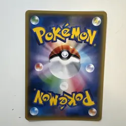 [NM] Trevenant Reverse Holo Japanese The Best of XY 054/171 Pokemon B - Image 4