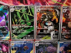 Pokemon Japanese Glory Of Team Rocket Lot of 21 Cards - IR, FA Ex, Gold - Image 3