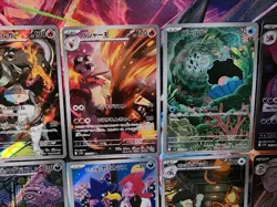 Pokemon Japanese Glory Of Team Rocket Lot of 21 Cards - IR, FA Ex, Gold - Image 4