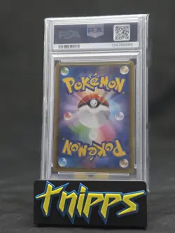 2021 Pokemon Eevee Heroes Japanese Umbreon VMAX 095 *Moonbreon* PSA 10 NEW CERT! - Image 2