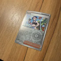 Perrin 160/167 Twilight Masquerade Reverse Holo Pokemon Card NM - Image 2