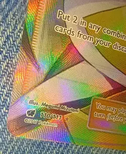 “Lusamine” Pokemon TCG SM-Crimson Invasion 110/111 [Full Art Holo Ultra Rare] - Image 5