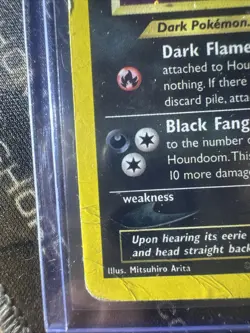 Pokemon TCG - Houndoom #8- Neo Revelation (2001)- Holo - Ungraded - Image 5