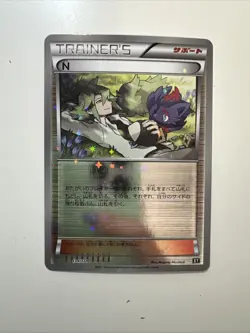 NM-M Pokemon N Trainer Reverse Holo 139/171 The Best of XY Japanese - Image 1