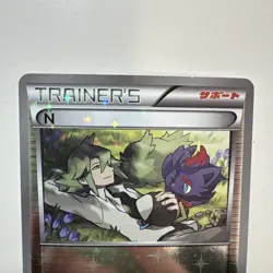 NM-M Pokemon N Trainer Reverse Holo 139/171 The Best of XY Japanese - Image 2