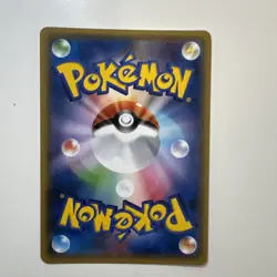 NM-M Pokemon N Trainer Reverse Holo 139/171 The Best of XY Japanese - Image 4