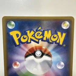 NM-M Pokemon N Trainer Reverse Holo 139/171 The Best of XY Japanese - Image 5