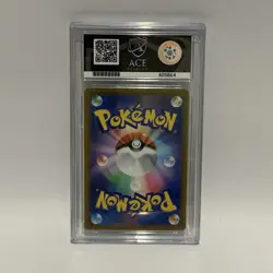 Pokemon 2022 Paradigm Trigger Hisuian Arcanine V Holo 046/098 Ace Graded 10 - Image 2