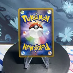 Pokemon Yveltal | 117/190 | Japanese | Shiny Star V | Amazing Rare Holo | NM - Image 2