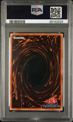 1999 Yu-Gi-Oh! Prisman Japanese Volume 6 V6 No Ref Common PSA 9 - Image 2