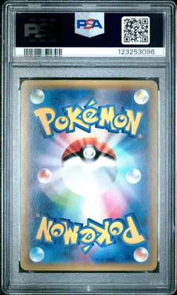 2015 POKEMON JPN XY BANDIT RING 1ST EDITION #043 M TYRANITAR EX PSA 10 - Image 2