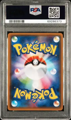 2015 POKEMON JPN XY BANDIT RING 1ST EDITION #091 FULL ART/GIRATINA EX PSA 10 - Image 3