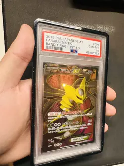 2015 POKEMON JPN XY BANDIT RING 1ST EDITION #091 FULL ART/GIRATINA EX PSA 10 - Image 4