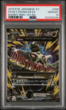 2015 POKEMON JPN XY BANDIT RING 1ST EDITION #090 FULL ART/M TYRANITAR EX PSA 10 - Image 1