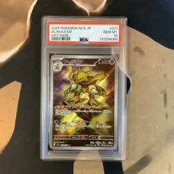 Alakazam PSA 10 Mega Symphonia 071/063 Japanese Pokemon Card Gem Mint - Image 1