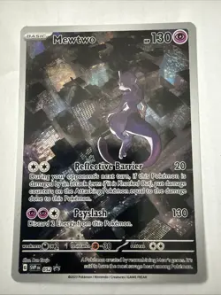 Mewtwo - SVP 052 - English 151 UPC Black Star Promo - Pokemon Card TCG - NM / M - Image 1