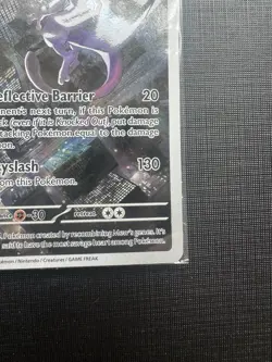 Mewtwo - SVP 052 - English 151 UPC Black Star Promo - Pokemon Card TCG - Image 3
