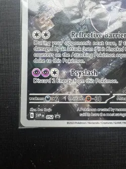 Mewtwo - SVP 052 - English 151 UPC Black Star Promo - Pokemon Card TCG - Image 4