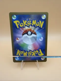 Articuno 009/032 Pokemon TCG Classic: Blastoise Holo (Japanese) - Image 2