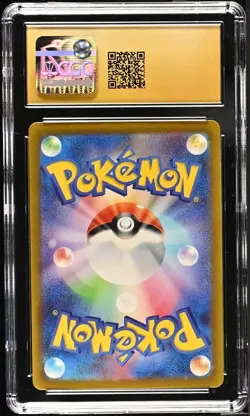Articuno 009/032 Pokemon TCG Classic: Blastoise Holo (Japanese) CGC Pristine 10 - Image 2
