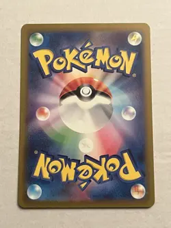 Articuno 009/032 Pokemon TCG Classic: Blastoise Holo (Japanese) NM - Image 2