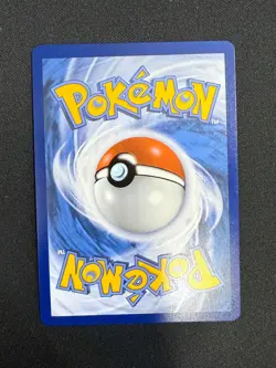 Mew EX SVP 053 Pokemon TCG Scarlet Violet 151 Ultra Premium Black Star Promo - Image 2