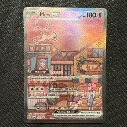 Mew EX SVP 053 Pokemon TCG Scarlet Violet 151 Ultra Premium Black Star Promo 1 - Image 1