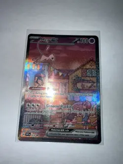 Mew EX SVP 053 Pokemon TCG Scarlet Violet 151 Ultra Premium Black Star Promo 1 - Image 3