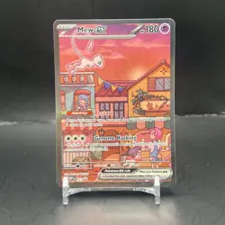 Mew EX SVP 053 Pokemon TCG Scarlet Violet 151 Ultra Premium Black Star Promo 1 - Image 1